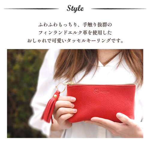 キーホルダー バッグチャーム キーリング 本革 革 おしゃれ レディース チャーム 金具 ブランド 二重リング 日本製_3