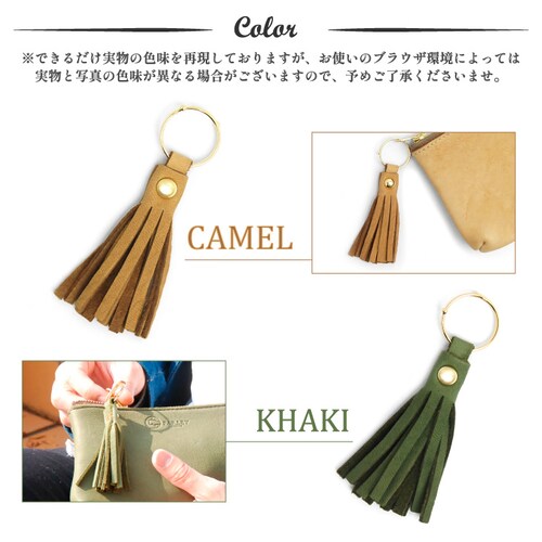 キーホルダー バッグチャーム キーリング 本革 革 おしゃれ レディース チャーム 金具 ブランド 二重リング 日本製_9