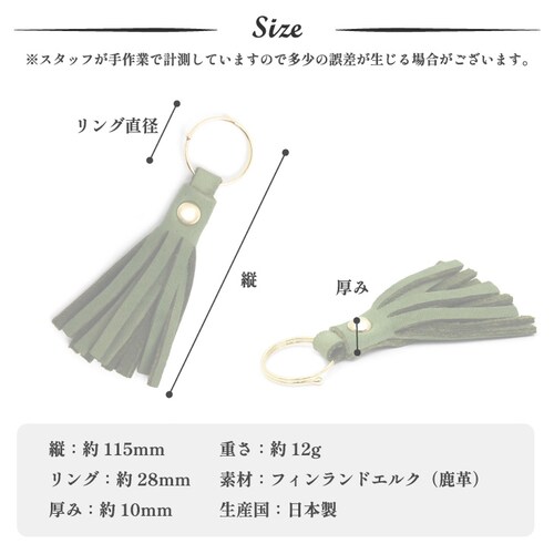 キーホルダー バッグチャーム キーリング 本革 革 おしゃれ レディース チャーム 金具 ブランド 二重リング 日本製_12