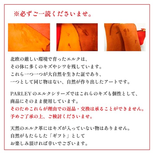 キーホルダー バッグチャーム キーリング 本革 革 おしゃれ レディース チャーム 金具 ブランド 二重リング 日本製_14