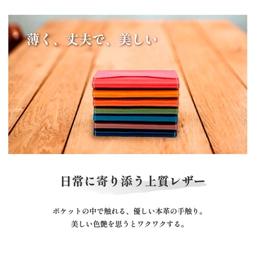 �p�X�P�[�X ��܂� �����Y ���f�B�[�X �u�����h �Ȗ؃��U�[ �v �{�v �V���v�� �X���� ���{��_1