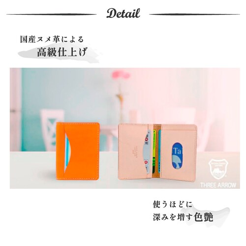 �p�X�P�[�X ��܂� �����Y ���f�B�[�X �u�����h �Ȗ؃��U�[ �v �{�v �V���v�� �X���� ���{��_3