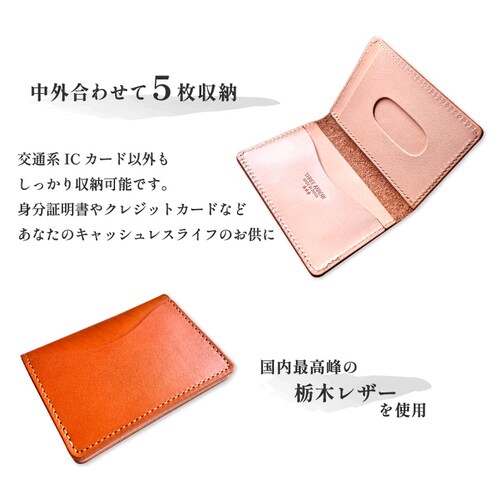 �p�X�P�[�X ��܂� �����Y ���f�B�[�X �u�����h �Ȗ؃��U�[ �v �{�v �V���v�� �X���� ���{��_4