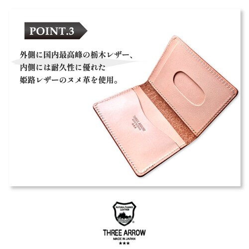 �p�X�P�[�X ��܂� �����Y ���f�B�[�X �u�����h �Ȗ؃��U�[ �v �{�v �V���v�� �X���� ���{��_7