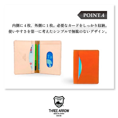 �p�X�P�[�X ��܂� �����Y ���f�B�[�X �u�����h �Ȗ؃��U�[ �v �{�v �V���v�� �X���� ���{��_8