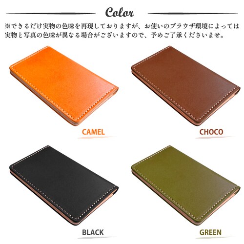 �p�X�P�[�X ��܂� �����Y ���f�B�[�X �u�����h �Ȗ؃��U�[ �v �{�v �V���v�� �X���� ���{��_9