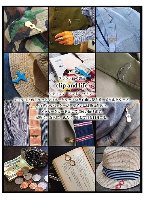 ���K�l�^ �}���`�N���b�v �^�J ���{�� �N���b�v �u�����h ���Y ������ �ዾ �V���v�� ������� �u���X �����N���b�v �}�l�[�N���b�v �u�b�N�}�[�N ���z �D�΂���_1