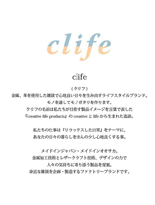 ���K�l�^ �}���`�N���b�v �^�J ���{�� �N���b�v �u�����h ���Y ������ �ዾ �V���v�� ������� �u���X �����N���b�v �}�l�[�N���b�v �u�b�N�}�[�N ���z �D�΂���_2