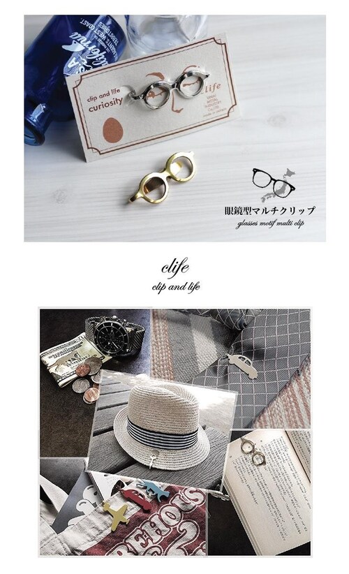 ���K�l�^ �}���`�N���b�v �^�J ���{�� �N���b�v �u�����h ���Y ������ �ዾ �V���v�� ������� �u���X �����N���b�v �}�l�[�N���b�v �u�b�N�}�[�N ���z �D�΂���_3