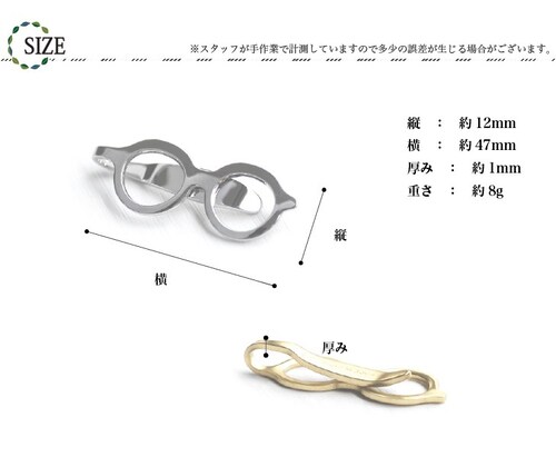 ���K�l�^ �}���`�N���b�v �^�J ���{�� �N���b�v �u�����h ���Y ������ �ዾ �V���v�� ������� �u���X �����N���b�v �}�l�[�N���b�v �u�b�N�}�[�N ���z �D�΂���_7