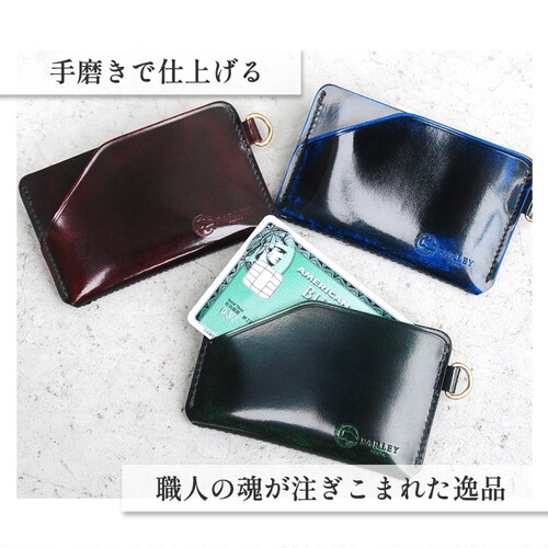 パスケース 定期入れ 3面 メンズ レディース 本革 革 牛革 レザー ブランド 薄型 おしゃれ 窓 横 両面 suica_1