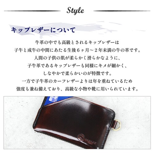 パスケース 定期入れ 3面 メンズ レディース 本革 革 牛革 レザー ブランド 薄型 おしゃれ 窓 横 両面 suica_3