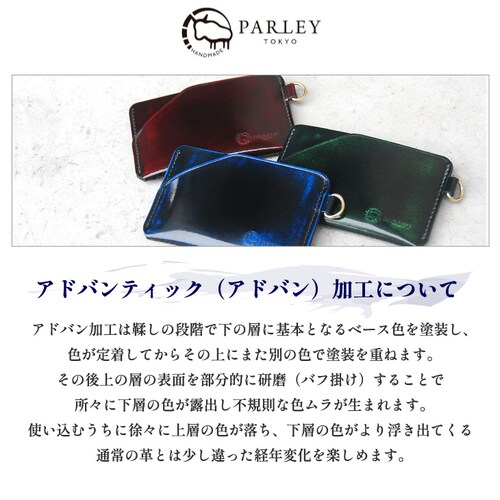 パスケース 定期入れ 3面 メンズ レディース 本革 革 牛革 レザー ブランド 薄型 おしゃれ 窓 横 両面 suica_4