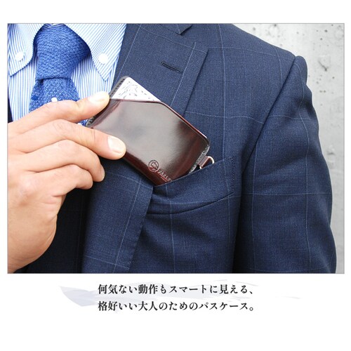 パスケース 定期入れ 3面 メンズ レディース 本革 革 牛革 レザー ブランド 薄型 おしゃれ 窓 横 両面 suica_5