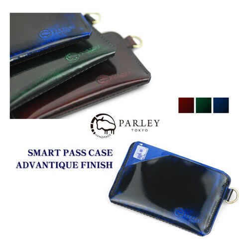 パスケース 定期入れ 3面 メンズ レディース 本革 革 牛革 レザー ブランド 薄型 おしゃれ 窓 横 両面 suica_6