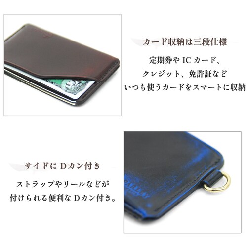 パスケース 定期入れ 3面 メンズ レディース 本革 革 牛革 レザー ブランド 薄型 おしゃれ 窓 横 両面 suica_10