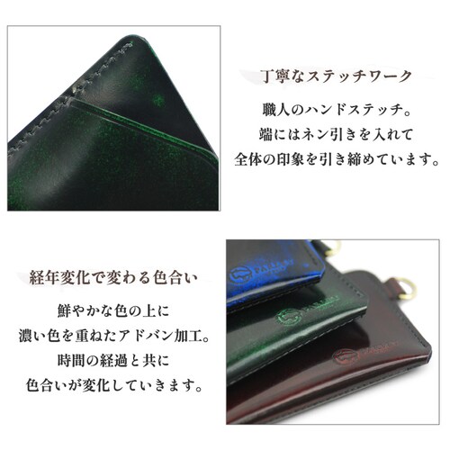 パスケース 定期入れ 3面 メンズ レディース 本革 革 牛革 レザー ブランド 薄型 おしゃれ 窓 横 両面 suica_11