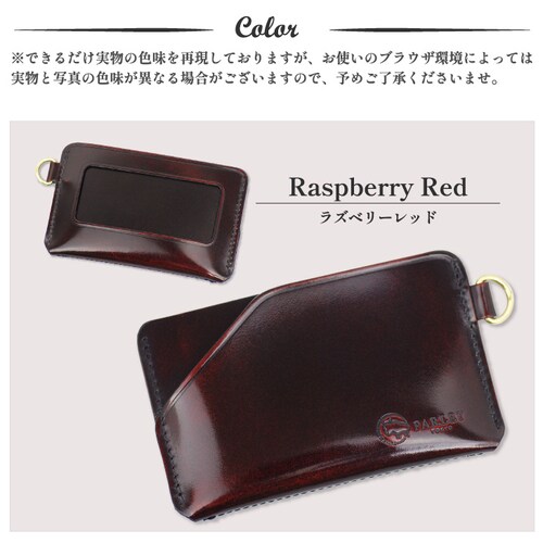 パスケース 定期入れ 3面 メンズ レディース 本革 革 牛革 レザー ブランド 薄型 おしゃれ 窓 横 両面 suica_13