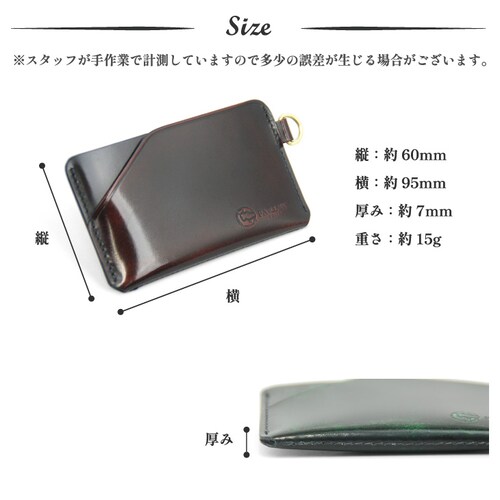 パスケース 定期入れ 3面 メンズ レディース 本革 革 牛革 レザー ブランド 薄型 おしゃれ 窓 横 両面 suica_16