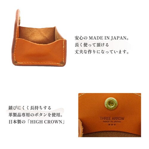 �R�C���P�[�X ���K���� ���z �����Y ���f�B�[�X �v �{�v �Ȗ؃��U�[ �u�����h ���{�� ������_8