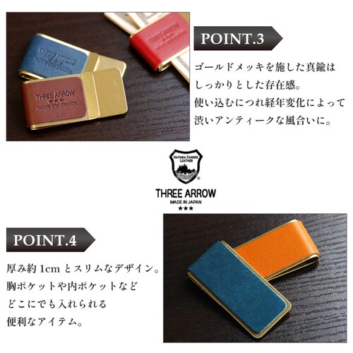 マネークリップ 財布 本革 メンズ レディース ブランド 栃木レザー 薄い 薄型 カードクリップ お札_5