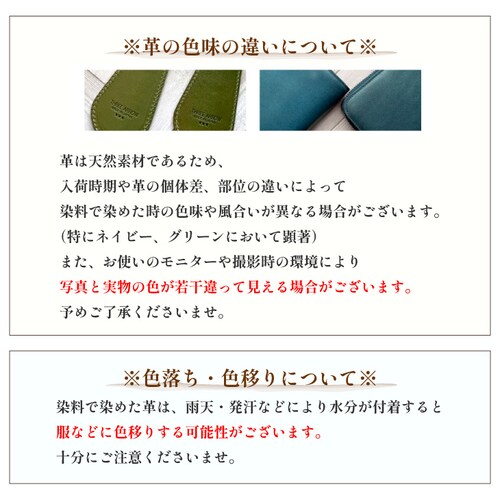 マネークリップ 財布 本革 メンズ レディース ブランド 栃木レザー 薄い 薄型 カードクリップ お札_14