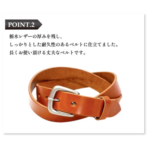 �x���g �����Y �{�v ���f�B�[�X �Ȗ؃��U�[ �A���J�W �ꖇ�v ���v �v �E�G�X�g �J�W���A�� �������� ���{�� 30mm_5