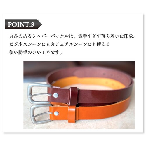 �x���g �����Y �{�v ���f�B�[�X �Ȗ؃��U�[ �A���J�W �ꖇ�v ���v �v �E�G�X�g �J�W���A�� �������� ���{�� 30mm_6