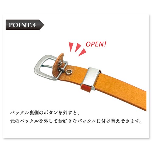 �x���g �����Y �{�v ���f�B�[�X �Ȗ؃��U�[ �A���J�W �ꖇ�v ���v �v �E�G�X�g �J�W���A�� �������� ���{�� 30mm_7