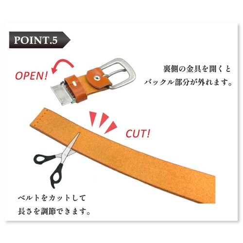 �x���g �����Y �{�v ���f�B�[�X �Ȗ؃��U�[ �A���J�W �ꖇ�v ���v �v �E�G�X�g �J�W���A�� �������� ���{�� 30mm_8