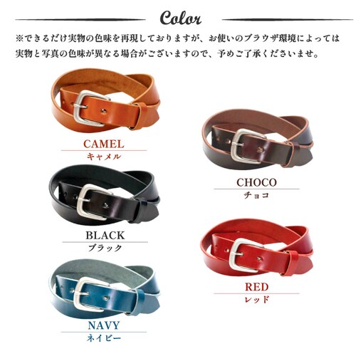 �x���g �����Y �{�v ���f�B�[�X �Ȗ؃��U�[ �A���J�W �ꖇ�v ���v �v �E�G�X�g �J�W���A�� �������� ���{�� 30mm_10