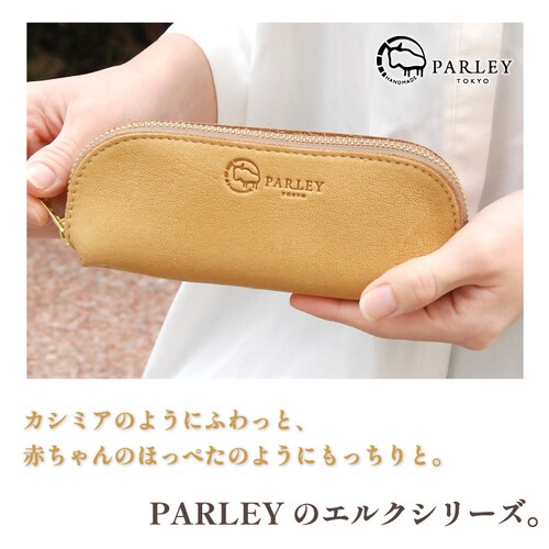 ���K�l�P�[�X �y���P�[�X �ዾ�P�[�X ������� �\�t�g �{�v ���U�[ �v �� �t�@�X�i�[ �����Y ���f�B�[�X �����^��_1