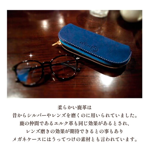 ���K�l�P�[�X �y���P�[�X �ዾ�P�[�X ������� �\�t�g �{�v ���U�[ �v �� �t�@�X�i�[ �����Y ���f�B�[�X �����^��_4