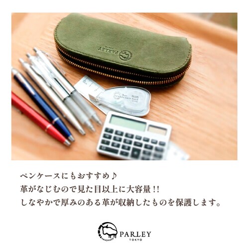 ���K�l�P�[�X �y���P�[�X �ዾ�P�[�X ������� �\�t�g �{�v ���U�[ �v �� �t�@�X�i�[ �����Y ���f�B�[�X �����^��_6