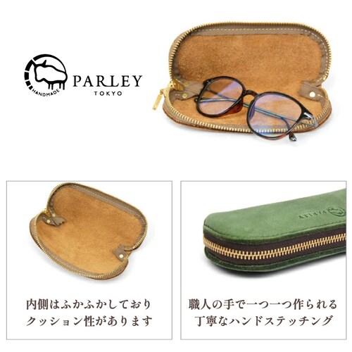 ���K�l�P�[�X �y���P�[�X �ዾ�P�[�X ������� �\�t�g �{�v ���U�[ �v �� �t�@�X�i�[ �����Y ���f�B�[�X �����^��_8