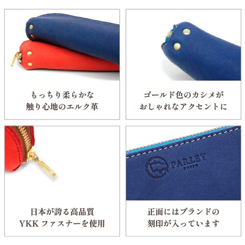 ���K�l�P�[�X �y���P�[�X �ዾ�P�[�X ������� �\�t�g �{�v ���U�[ �v �� �t�@�X�i�[ �����Y ���f�B�[�X �����^��_9