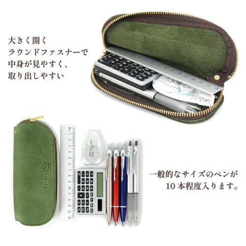 ���K�l�P�[�X �y���P�[�X �ዾ�P�[�X ������� �\�t�g �{�v ���U�[ �v �� �t�@�X�i�[ �����Y ���f�B�[�X �����^��_10