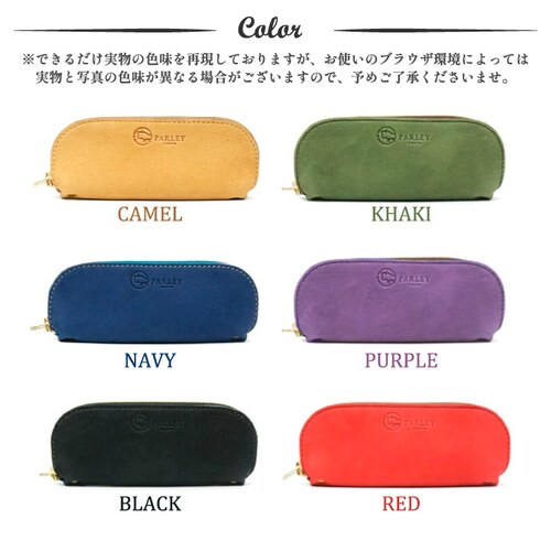 ���K�l�P�[�X �y���P�[�X �ዾ�P�[�X ������� �\�t�g �{�v ���U�[ �v �� �t�@�X�i�[ �����Y ���f�B�[�X �����^��_12