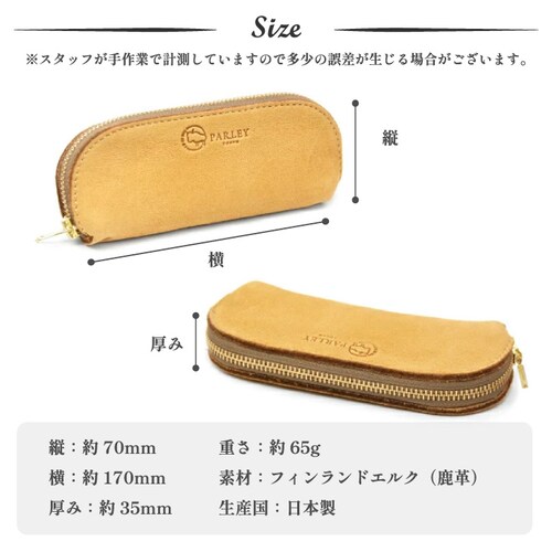 ���K�l�P�[�X �y���P�[�X �ዾ�P�[�X ������� �\�t�g �{�v ���U�[ �v �� �t�@�X�i�[ �����Y ���f�B�[�X �����^��_13