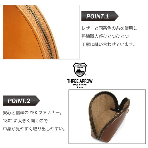 ポーチ 化粧ポーチ レディース 本革 栃木レザー 小物入れ メンズ レザー ブランド 日本製 大きめ_6