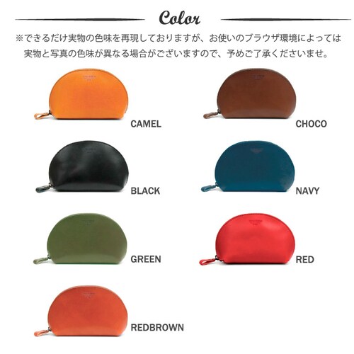 ポーチ 化粧ポーチ レディース 本革 栃木レザー 小物入れ メンズ レザー ブランド 日本製 大きめ_8