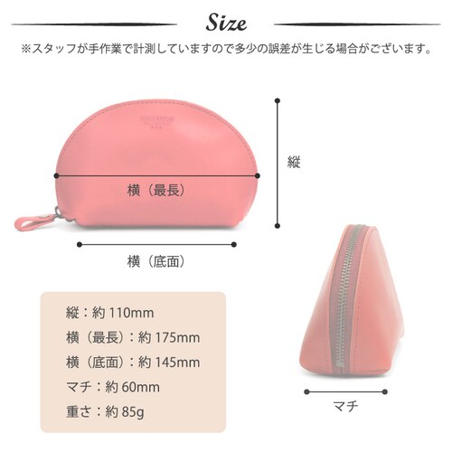 ポーチ 化粧ポーチ レディース 本革 栃木レザー 小物入れ メンズ レザー ブランド 日本製 大きめ_9