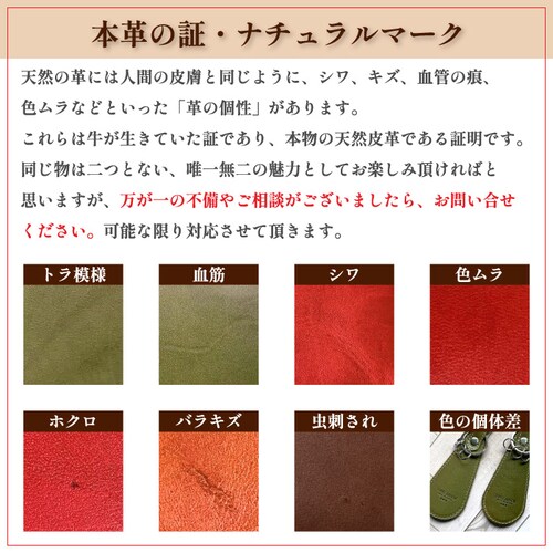 ポーチ 化粧ポーチ レディース 本革 栃木レザー 小物入れ メンズ レザー ブランド 日本製 大きめ_12