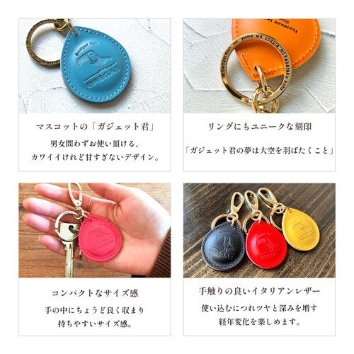 �L�[�z���_�[ �C�^���A�����U�[ �{�v ������� �L�[�����O �����Y ���f�B�[�X �A���J�W �o�C�J�[ �y�A ������ �v ���U�[ �v���[���g �M�t�g ���蕨 �ގ� �ޏ�_4