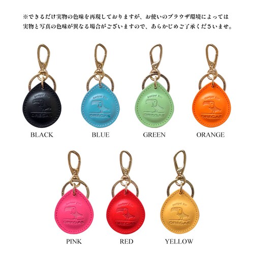 �L�[�z���_�[ �C�^���A�����U�[ �{�v ������� �L�[�����O �����Y ���f�B�[�X �A���J�W �o�C�J�[ �y�A ������ �v ���U�[ �v���[���g �M�t�g ���蕨 �ގ� �ޏ�_5