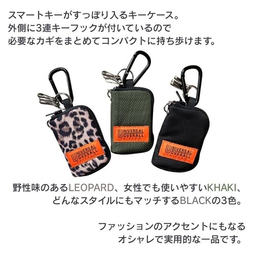 �L�[�P�[�X �X�}�[�g�L�[�P�[�X �L�[�z���_�[ �����Y ���f�B�[�X �A���J�W �A�E�g�h�A �J���r�i �������_1