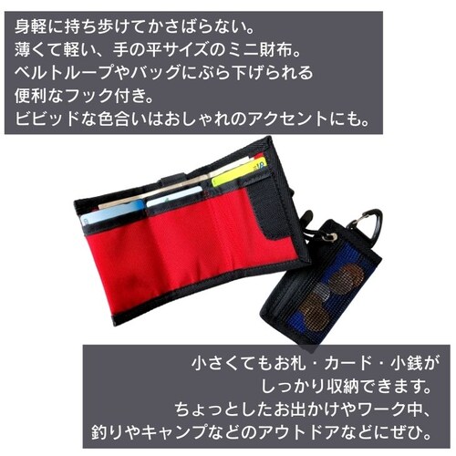 ���z �O�܂���z �~�j���z �����Y ���f�B�[�X �y�� �y�� ���K���� ������ ������ �A�E�g�h�A �R���p�N�g �u�����h_1