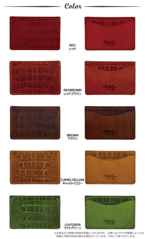 �p�X�P�[�X �����Y ���f�B�[�X �u�����h �C�^���A�����U�[ �N���R �N���R�_�C�� �^���� �{�v �v ���^ ���� ������� ����� ���{��  �� ���^ �X���� �������_3