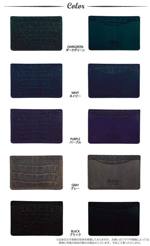 �p�X�P�[�X �����Y ���f�B�[�X �u�����h �C�^���A�����U�[ �N���R �N���R�_�C�� �^���� �{�v �v ���^ ���� ������� ����� ���{��  �� ���^ �X���� �������_4