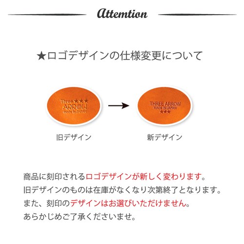 ポーチ ミニポーチ 本革 栃木レザー メンズ レディース ブランド 日本製 小物入れ レザー 小さめ_3